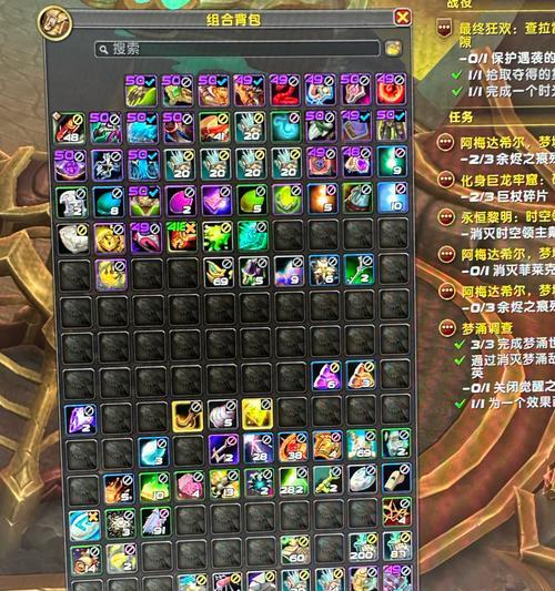 魔兽世界插件彻底删除方法是什么？删除后如何重新安装？