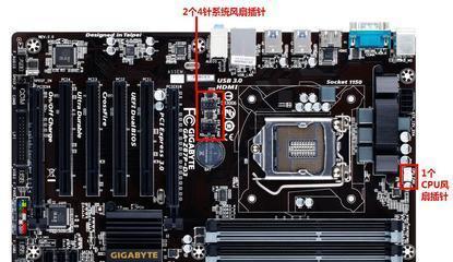 魔兽世界风格定制机箱的制作方法是什么？