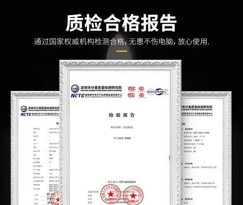 双硬盘台式电脑的优缺点是什么？