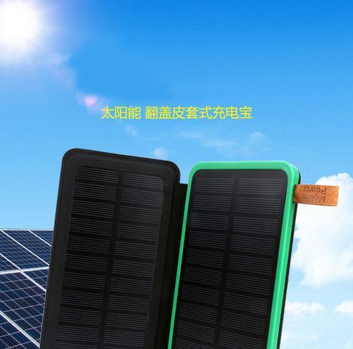 睿诺移动电源充电方法是什么？充电有什么好处？