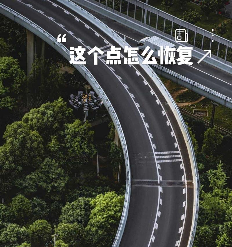 旧三星手机屏保设置步骤是什么？