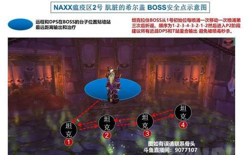 魔兽世界新号如何快速与好友组队？