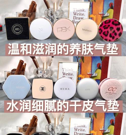气垫手机壳竖立手机的方法是什么？使用时的注意事项有哪些？