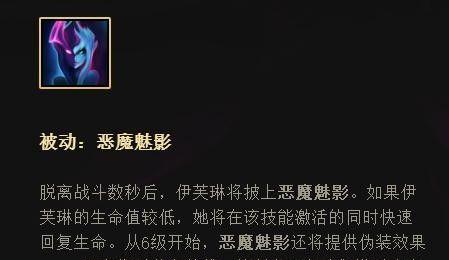 英雄联盟鞋子升级的条件和方法是什么？