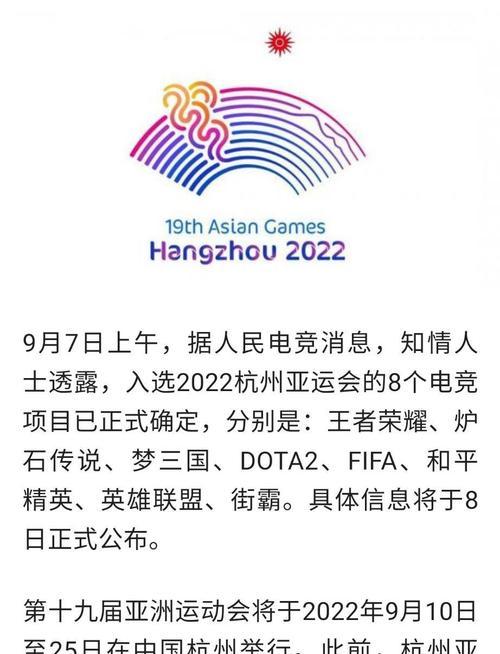魔兽世界怎么防沉迷？防沉迷系统的设置方法是什么？