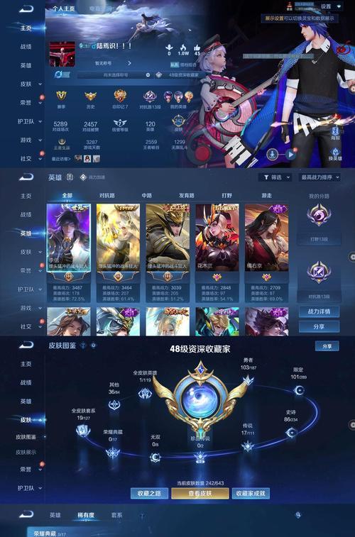 王者荣耀赏金模式的玩法是什么？如何在赏金模式中取得胜利？