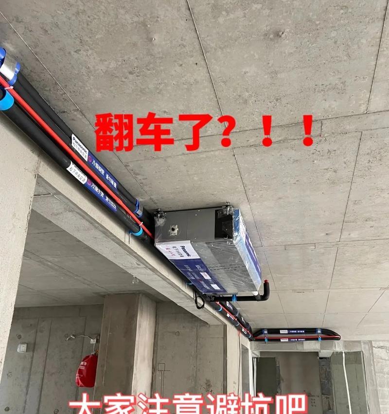 佳能单腿架子的安装步骤是什么？安装过程中应该注意什么？