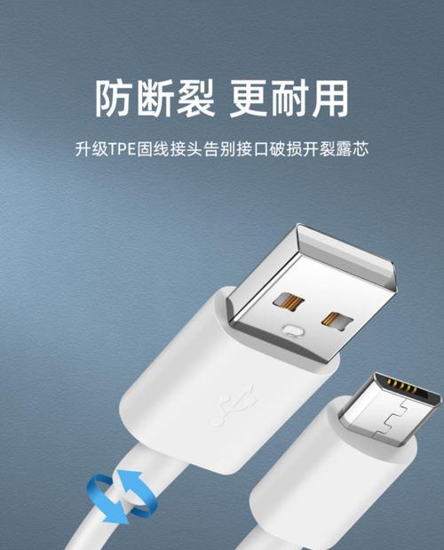 小米摄像头电源线如何隐藏？缩小电源线的方法有哪些？