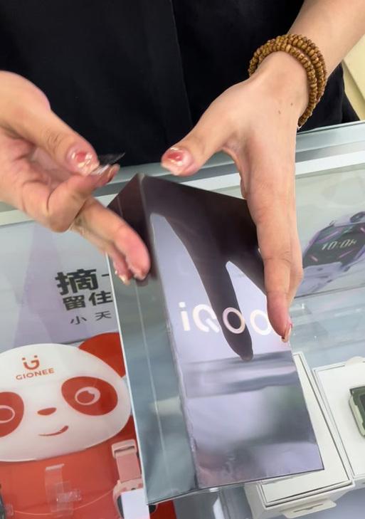 iqoo智能手表安装抖音步骤？