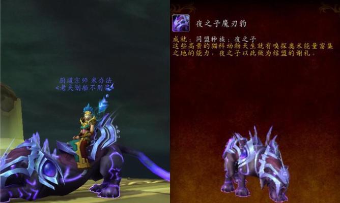 魔兽世界公屏为何没人？如何提高公屏活跃度？