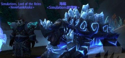 魔兽世界冰冷智慧符文获取方法是什么？符文有什么用途？