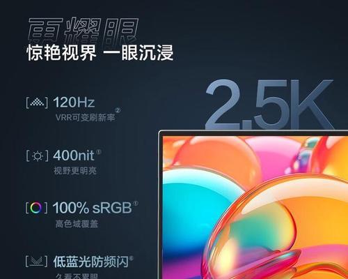 提升hp笔记本游戏性能的方法有哪些？