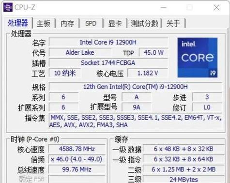 提升hp笔记本游戏性能的方法有哪些？