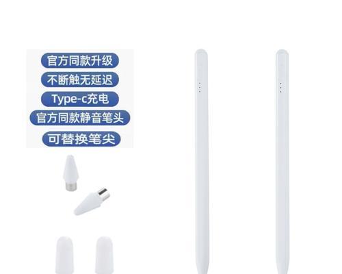 希沃电脑版能在平板上安装吗？安装步骤是什么？