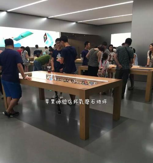 苹果手机店具体位置在哪里？