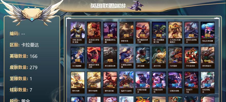 新赛季英雄联盟中哪些英雄更值得玩？