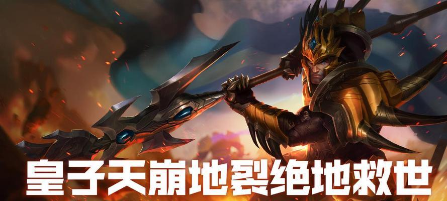 英雄联盟左键移动设置方法是什么？操作起来方便吗？