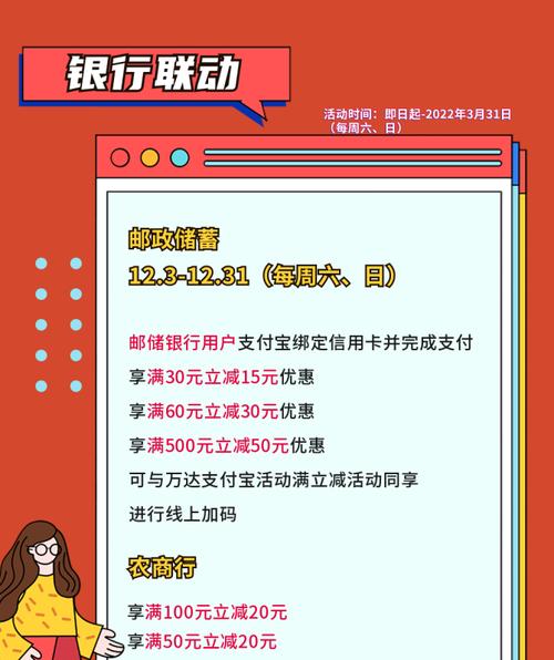 王者荣耀十杀奖励是什么？如何获得十杀奖励？
