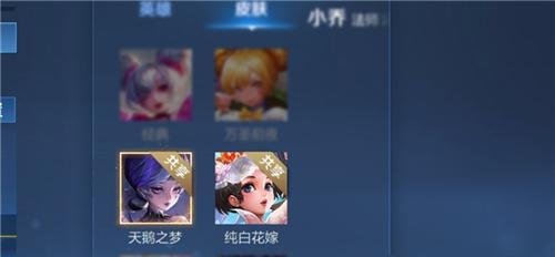 王者荣耀十杀奖励是什么？如何获得十杀奖励？