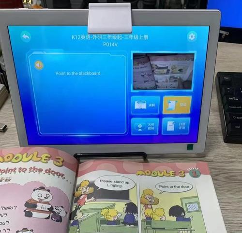 神舟笔记本下载王者荣耀的方法是什么？