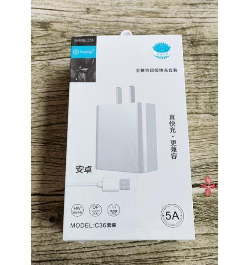 鞋盒手机充电器的正确使用方法是什么？