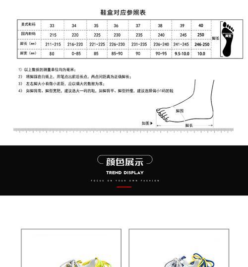 鞋盒手机充电器的正确使用方法是什么？