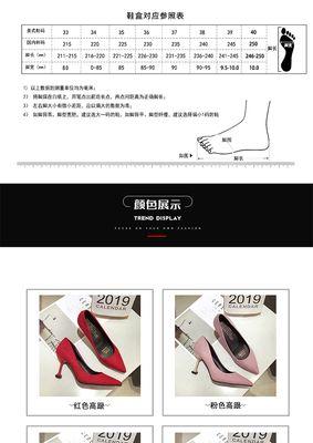 鞋盒手机充电器的正确使用方法是什么？