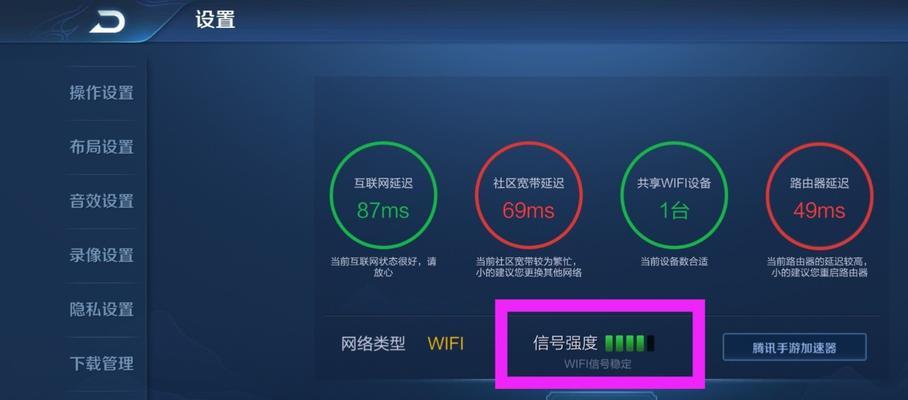 多账号怎么玩王者荣耀？如何管理多个账号？