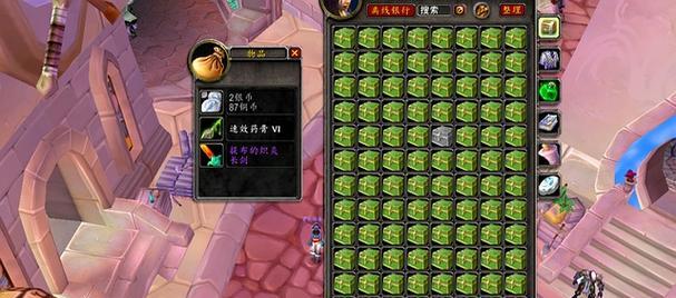 魔兽中快速使用道具打怪技巧？道具使用顺序是怎样的？