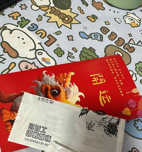 网联客音箱解绑步骤是什么？如何解除网联客音箱绑定？