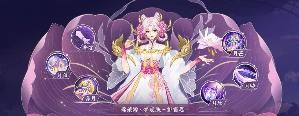 王者荣耀鲜花获取方法是什么？