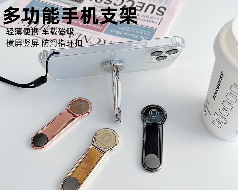 如何自制木质开料机手机支架？需要哪些材料工具？