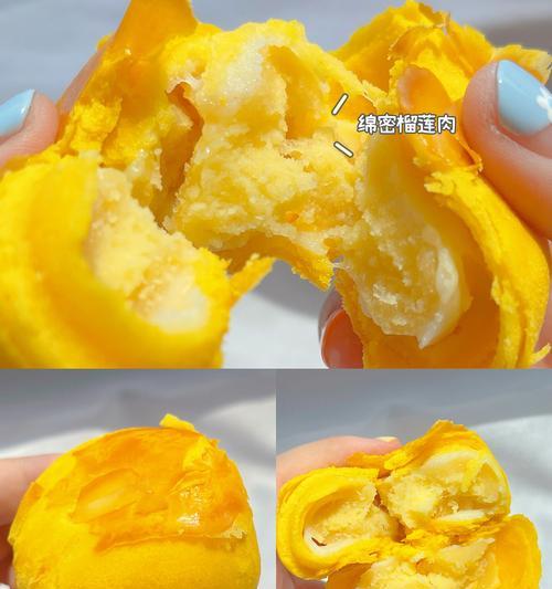 榴莲手机摄像头开启方法？