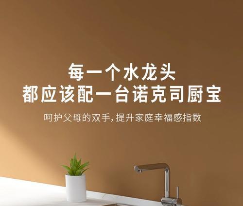 洗碗时热水器如何正确使用？家用热水器使用注意事项是什么？