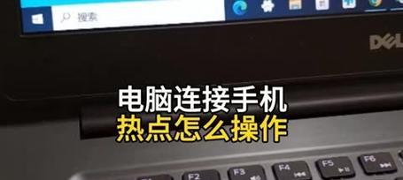 电脑安全模式下上网设置方法是什么？是否可以访问网络？