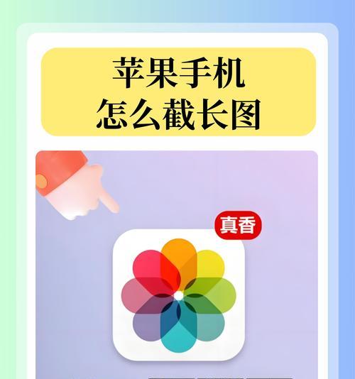 苹果手机的输入粘贴板在哪里？如何使用输入粘贴板？