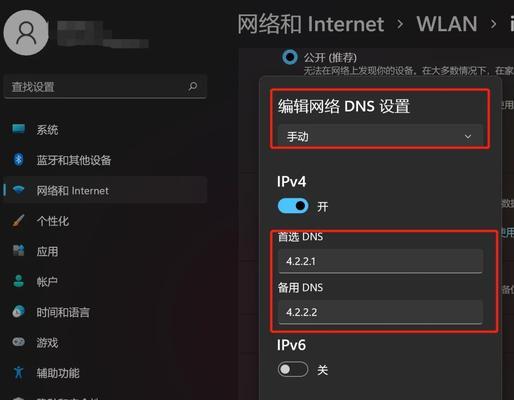 共享网络时玩家网卡问题如何解决？有哪些方法？