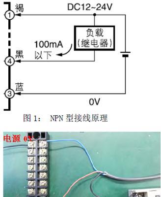 866a网关线的正确接线方法是什么？