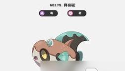 洛克王国宠物252点怎么培养？最佳方案是什么？