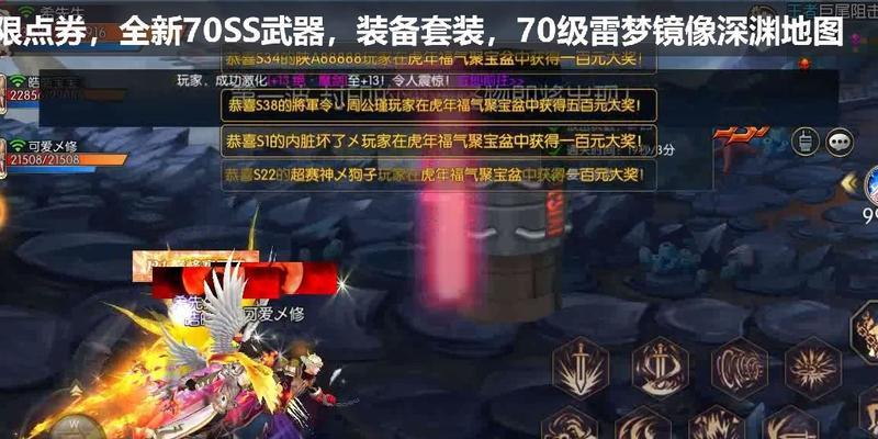 魔兽70级版本有哪些新玩法？如何快速升级？