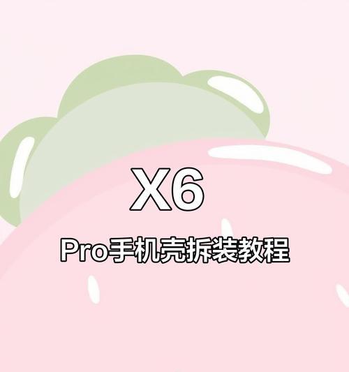 魔兽世界中水藤部落的路线是什么？如何前往水藤部落？