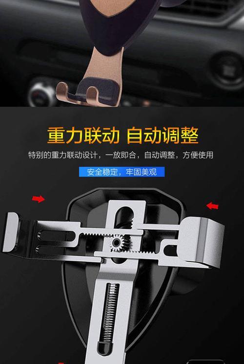 手机支架伸缩卡怎么安装？安装过程中需要注意什么？