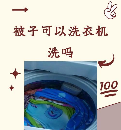 洗衣机清洗为什么价格高？如何节省清洗费用？