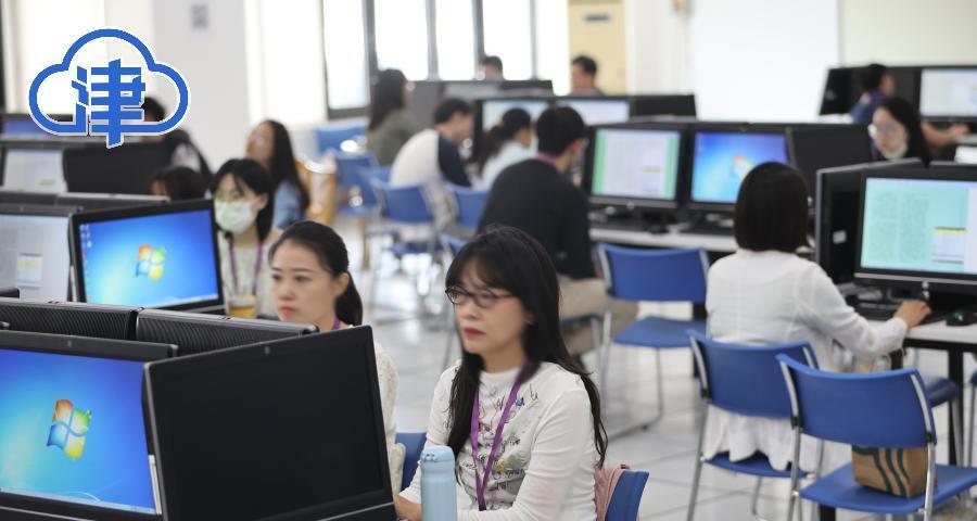 2025天津高考阅卷：阅卷工作有条不紊，预计6月24日公布成绩