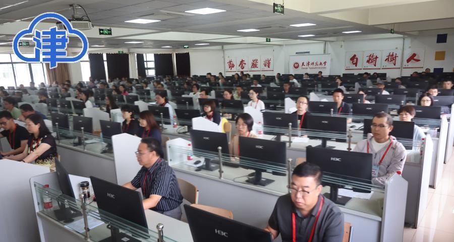 2025天津高考阅卷：阅卷工作有条不紊，预计6月24日公布成绩