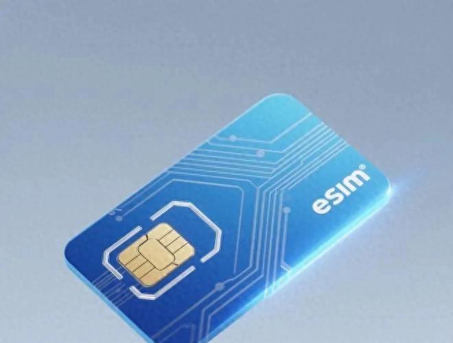 告别实体SIM卡槽！三大运营商突然改口！eSIM重启大战打响！