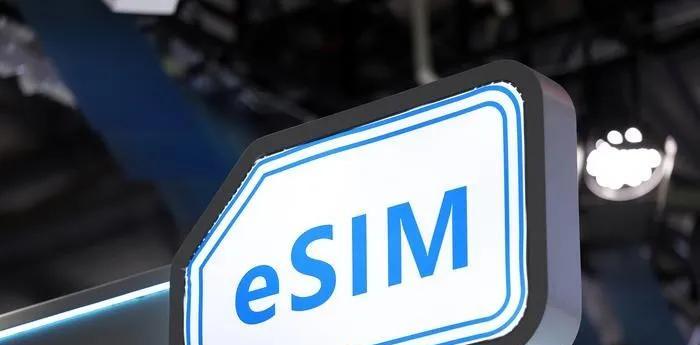 告别实体SIM卡槽！三大运营商突然改口！eSIM重启大战打响！