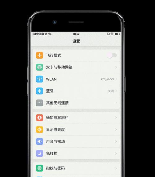 OPPOA5锁屏动态壁纸的设置条件是什么？需要满足哪些条件？