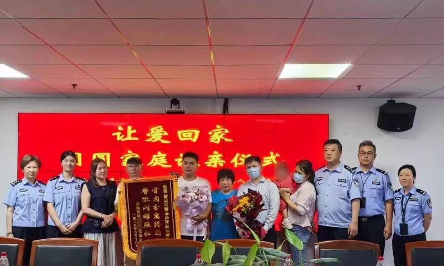 4岁男童在上海火车站走失！31年后，他用1个举动找到亲生父母