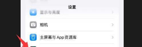 终于来啦！苹果iOS 26.0 beta 2 内测，控制中心回归